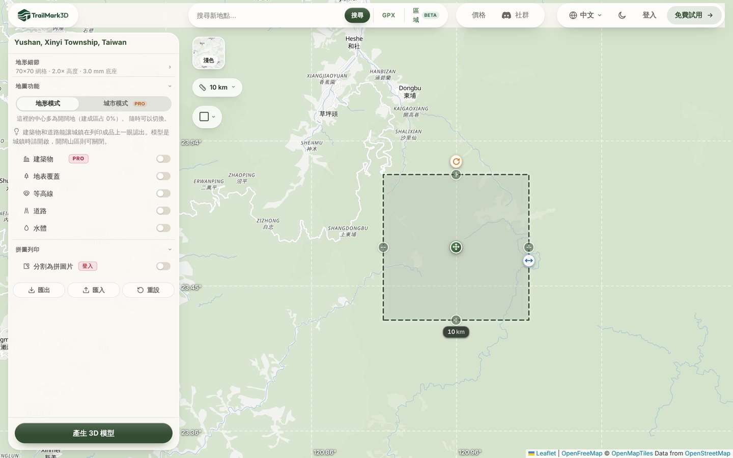 TrailMark3D 工作區，玉山位於地圖上 10 km 的方形圖塊中，有移動、縮放與旋轉控點