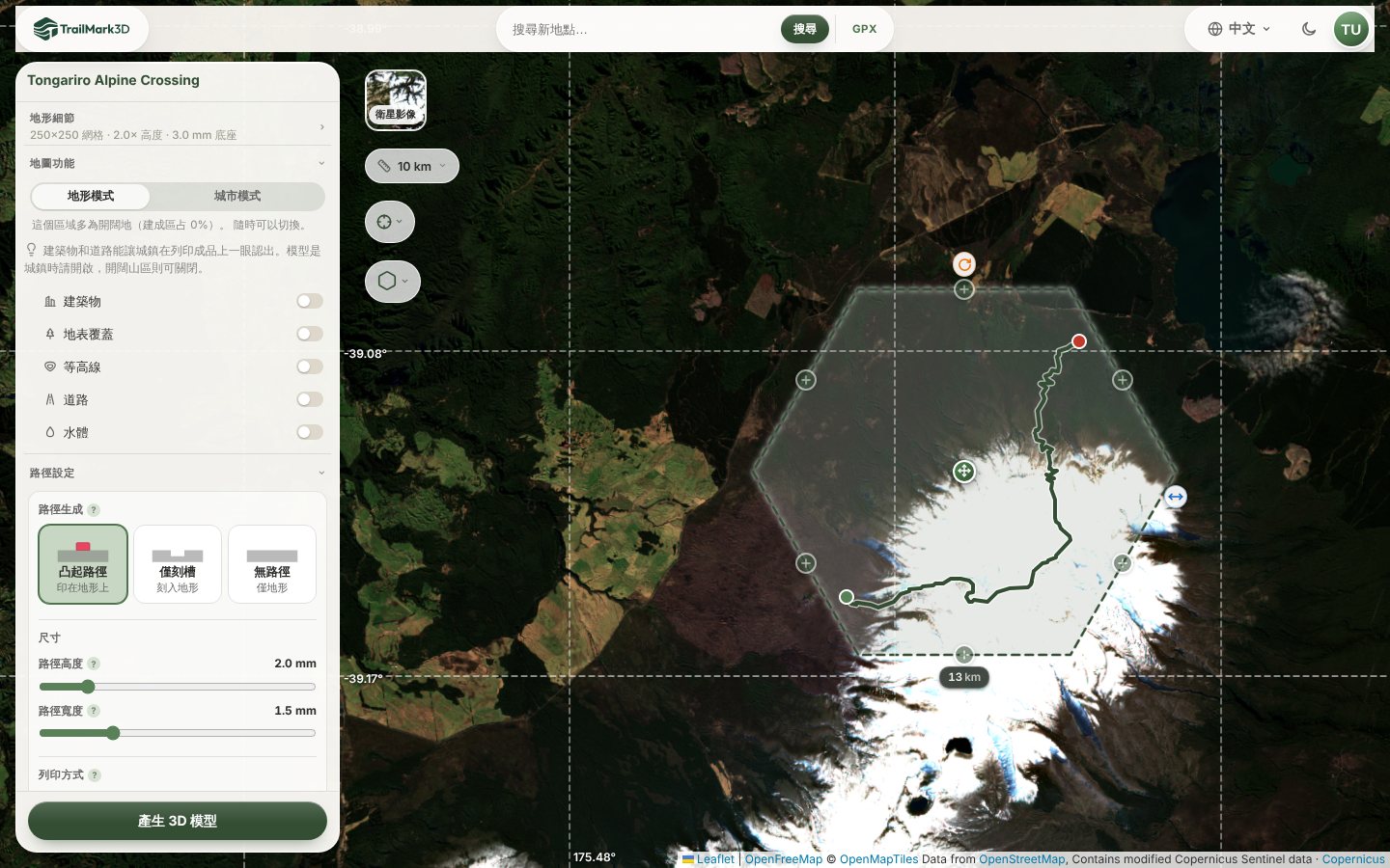 TrailMark3D 的衛星地圖上,東加里羅高山步道位在 13 公里寬的六邊形圖塊內,有移動、縮放與旋轉控點,圖塊下方是寬度標籤